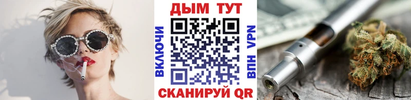 Магазин наркотиков Энем АМФЕТАМИН  Бошки Шишки 