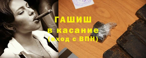 a pvp Бугульма