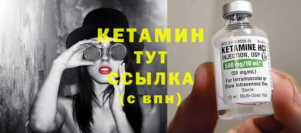 a pvp Бугульма