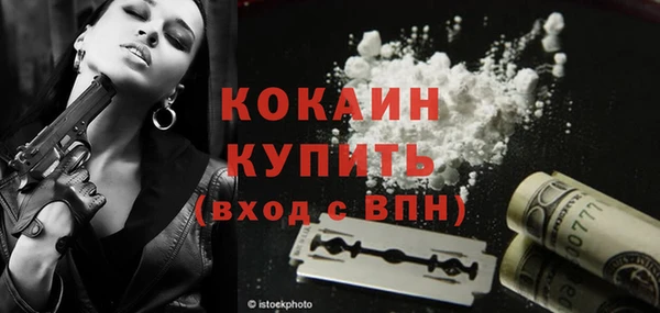 a pvp Бугульма