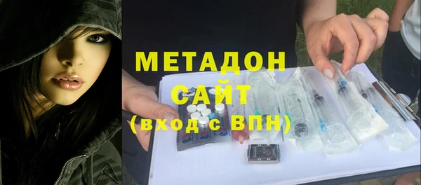 a pvp Бугульма