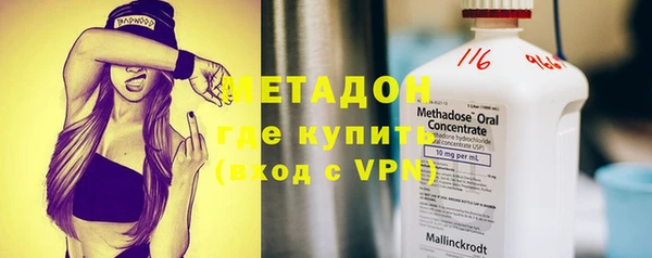 a pvp Бугульма