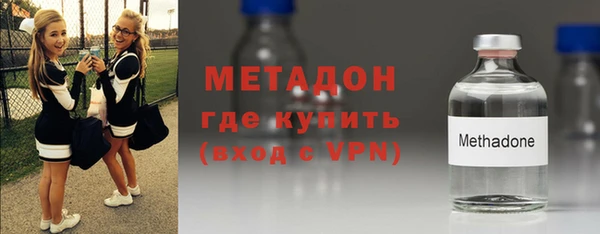 a pvp Бугульма