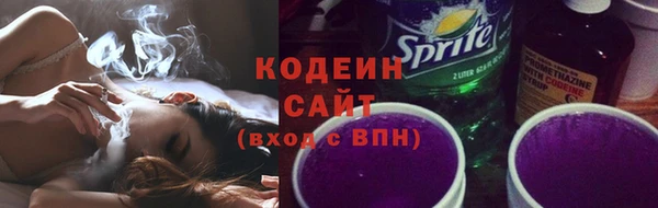 a pvp Бугульма