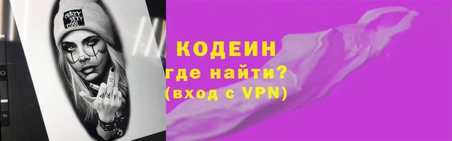 a pvp Бугульма