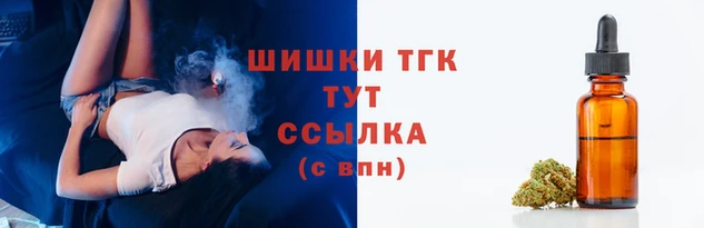 MESCALINE Бородино