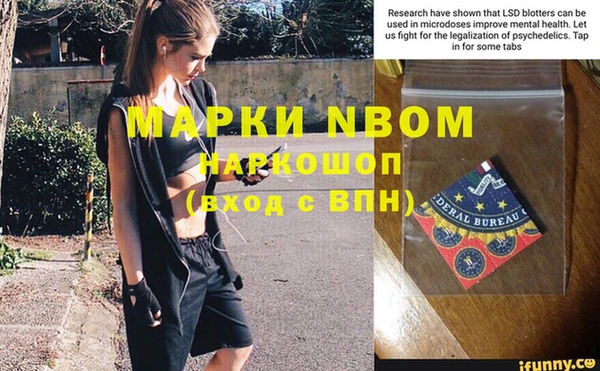 a pvp Бугульма