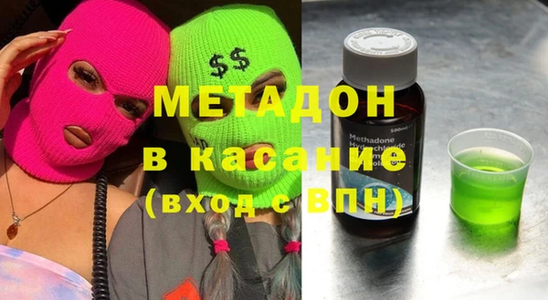 a pvp Бугульма