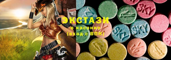 a pvp Бугульма