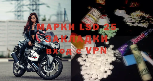 a pvp Бугульма
