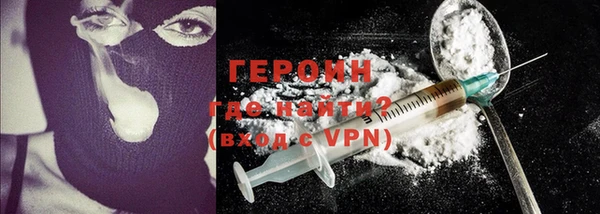 a pvp Бугульма
