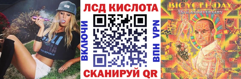 Наркотические марки 1,5мг  Энем 